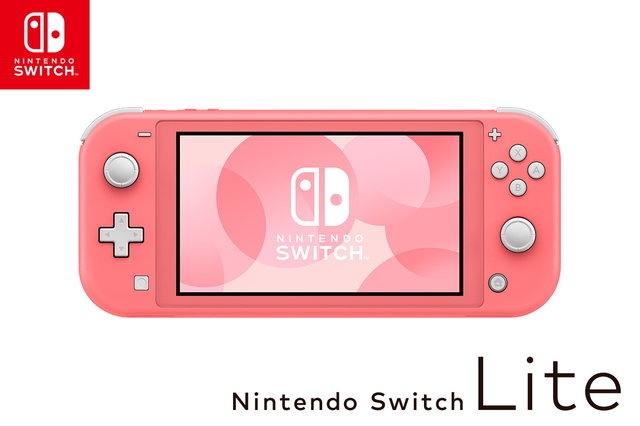 Nintendo Switch Lite新色発表！春にぴったりの「コーラル」！桜の木の下であつ森しよう♪【スイッチライト】｜gameshes  -ゲームシーズ-
